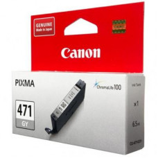 Картридж Canon CLI-471 XLGrey (0350C001)