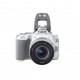 Цифровий фотоапарат Canon EOS 250D 18-55 IS White (3458C003AA)