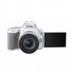 Цифровий фотоапарат Canon EOS 250D 18-55 IS White (3458C003AA)