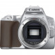 Цифровий фотоапарат Canon EOS 250D kit 18-55 IS STM Silver (3461C003)