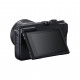 Цифровий фотоапарат Canon EOS M200 + 15-45 IS STM Black (3699C027)