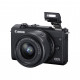 Цифровий фотоапарат Canon EOS M200 + 15-45 IS STM Black (3699C027)