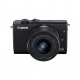 Цифровий фотоапарат Canon EOS M200 + 15-45 IS STM Black (3699C027)