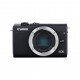Цифровий фотоапарат Canon EOS M200 + 15-45 IS STM Black (3699C027)