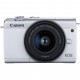 Цифровий фотоапарат Canon EOS M200 + 15-45 IS STM White (3700C032)