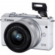 Цифровий фотоапарат Canon EOS M200 + 15-45 IS STM White (3700C032)
