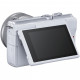 Цифровий фотоапарат Canon EOS M200 + 15-45 IS STM White (3700C032)