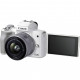 Цифровий фотоапарат Canon EOS M50 Mk2 + 15-45 IS STM Kit White (4729C028)