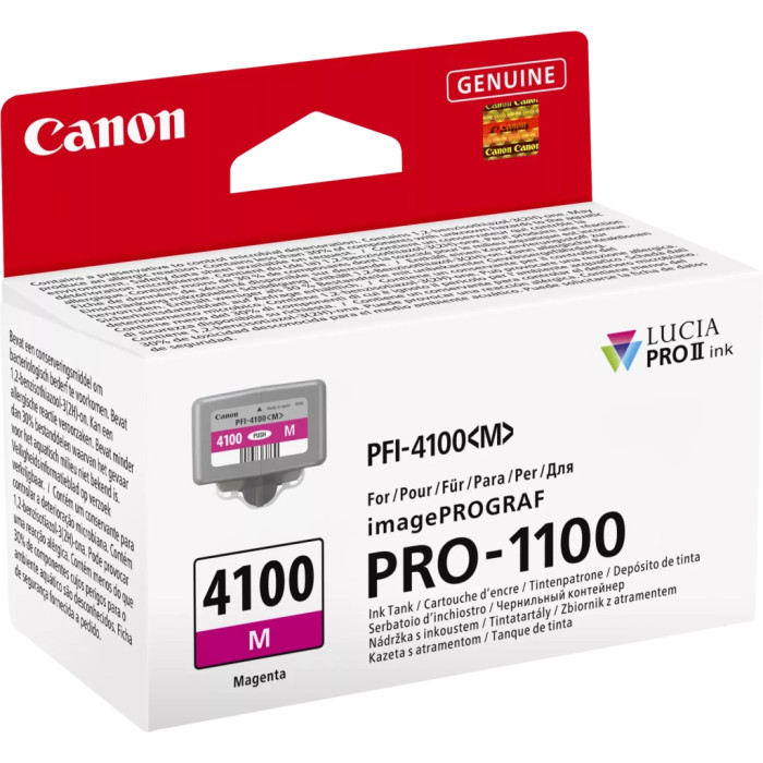 Картридж Canon PFI-4100 Magenta (6779C001)