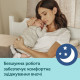 Молоковідсмоктувач Canpol Електричний EasyStart (12/201)