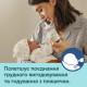 Набір для годування новонароджених Canpol babies Royal Baby GIRL (0294)