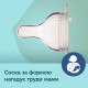 Соска Canpol babies EasyStart силіконова із широкою шийкою, швидка 1 шт. (21/722)