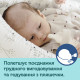Соска Canpol babies EasyStart силіконова із широкою шийкою, швидка 1 шт. (21/722)