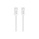 Дата кабель USB-C to USB-C 1.0m 60W Magnet Braided White Canyon (CND-CCMG60AB15W)