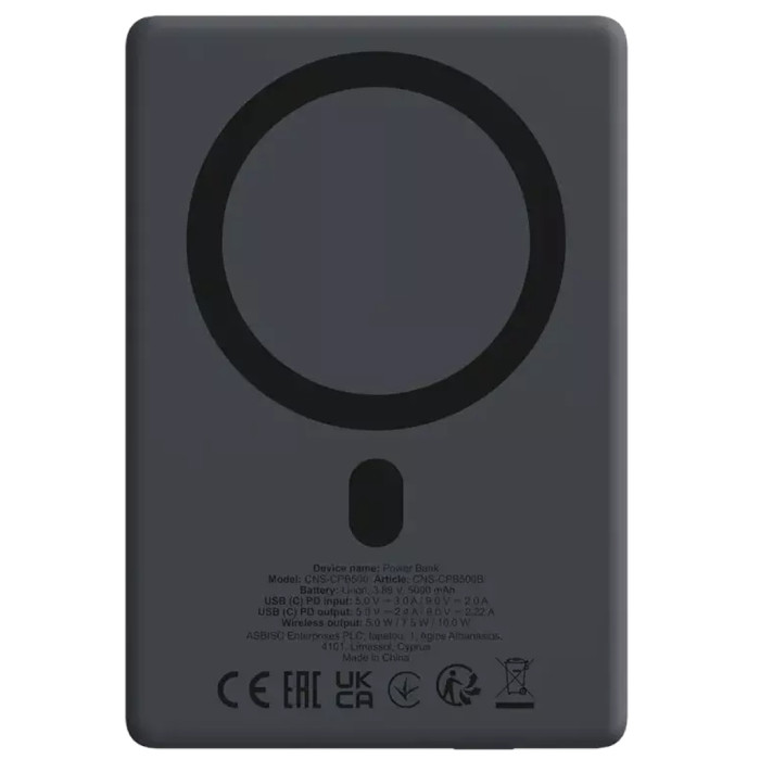 Батарея універсальна Canyon 5000mAh OnPower 500 PD20W Magnetic wireless MagSafe Black (CNS-CPB500B)