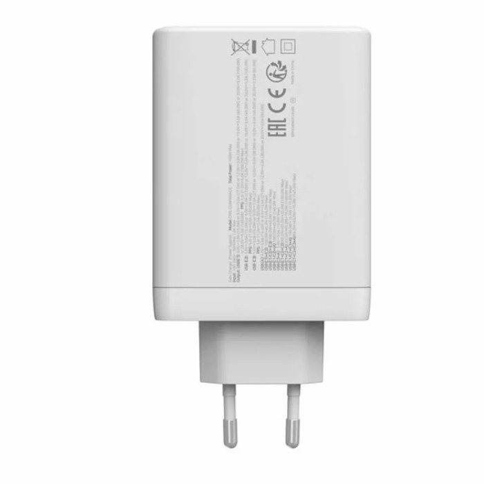Зарядний пристрій Canyon CU140ACC GaN 150W 3xPD 1xQC EU White (CNS-CUW140ACC)
