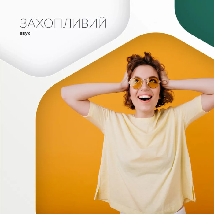 Навушники Canyon Hexagon 7 TWS ANC+ENC Wireless Charge White/Beige (CNS-TWS7WB)