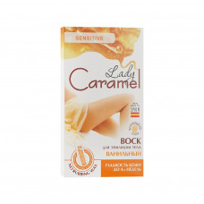 Воскові смужки Caramel Ванільні для тіла 16 шт. (4823015920219)