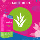 Гігієнічні прокладки Carefree Cotton Aloe з екстрактом бавовни й алое 30 шт. (3574661565040)