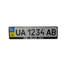 Рамка номерного знака CARLIFE з пластик об'ємними літерами AUDI (2шт) (24-001)