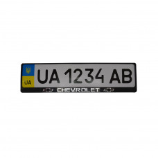 Рамка номерного знака CARLIFE пластик з об'ємними літерами Chevrolet (2шт) (24-002)