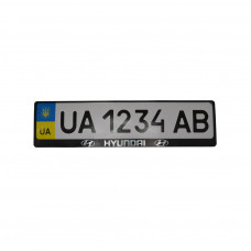 Рамка номерного знака CARLIFE пластик з об'ємними літерами Hyundai (2шт) (24-006)
