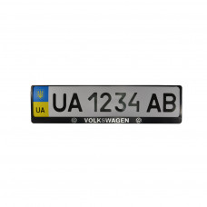 Рамка номерного знака CARLIFE пластик з об'ємними літерами Volkswagen (2шт) (24-018)