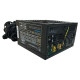 Корпус для ПК Casecom 600W (CM 600FM ATX)