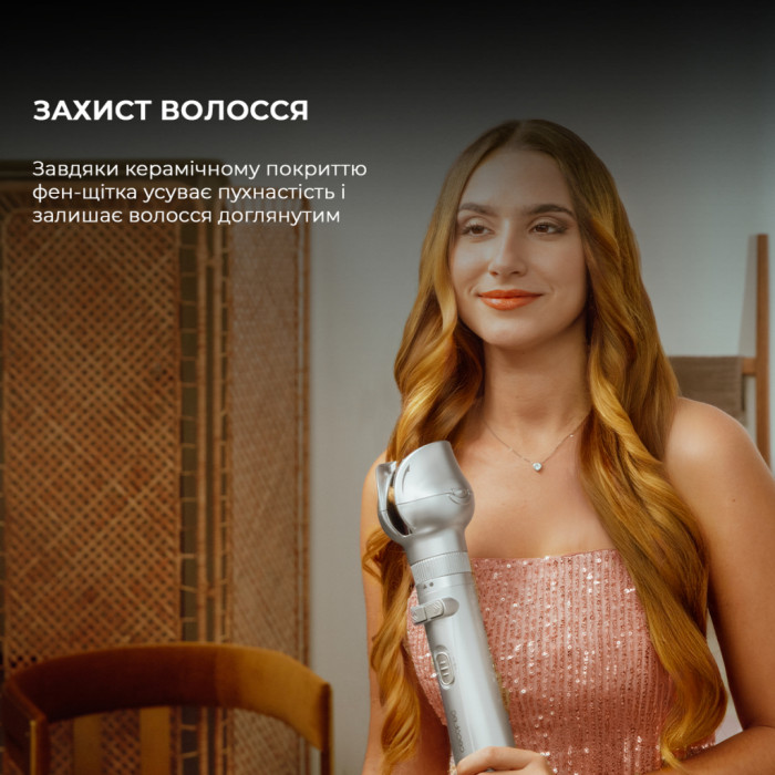 Фен-щітка Cecotec CeramicCare 6in1 Gyro (CCTC-01000)