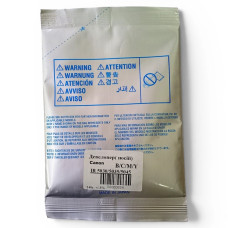 Девелопер Canon iRA C5030/5225/iR C1335/C1325/C-EXV28/EXV48, Universal, 240g CHI (DVCAN5045)