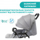 Коляска Chicco Ohlala 3 Stroller сіра (79733.72)