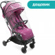 Коляска Chicco Trolley Me Бузкова (79865.62)