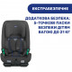 Автокрісло Chicco MySeat i-Size Air Сіре (79873.21)