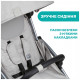 Коляска Chicco Goody Plus Stroller сіра (79877.72)