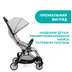 Коляска Chicco Goody Plus Stroller сіра (79877.72)