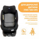 Автокрісло Chicco Seat3Fit i-Size Air Чорне (79879.72)