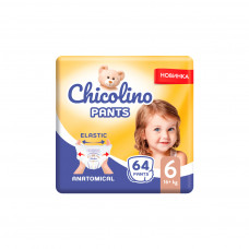 Підгузок Chicolino Розмір 6 (16+ кг) (2 пачки по 32 шт) 64 шт (2000998939564)