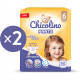 Підгузок Chicolino Розмір 6 (16+ кг) (2 пачки по 32 шт) 64 шт (2000998939564)