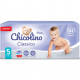 Підгузок Chicolino Розмір 5 (11-25 кг) 42 шт (4823098406334)