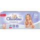 Підгузок Chicolino Розмір 6 (16+ кг) 38 шт (4823098410027)