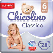 Підгузок Chicolino Medium Classico 6 Розмір (16+ кг) 28 шт (4823098410836)
