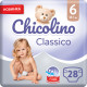 Підгузок Chicolino Medium Classico 6 Розмір (16+ кг) 28 шт (4823098410836)