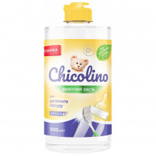 Засіб для ручного миття посуду Chicolino для дитячого посуду 500 мл (4823098413721)