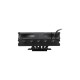 Кулер до корпусу Chieftec CAC-S92PWM-LP45