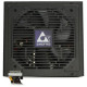 Блок живлення Chieftec 550W (CPS-550S)