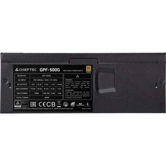 Блок живлення Chieftec 500W (GPF-500G)