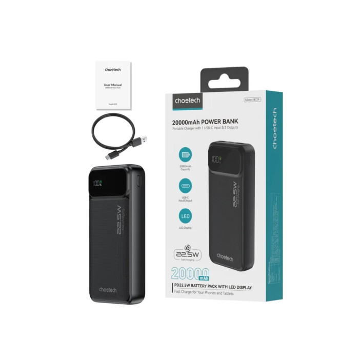 Батарея універсальна Choetech 20000mAh, 22.5W, PD, QC/3.0, Black (B729-CCBK)