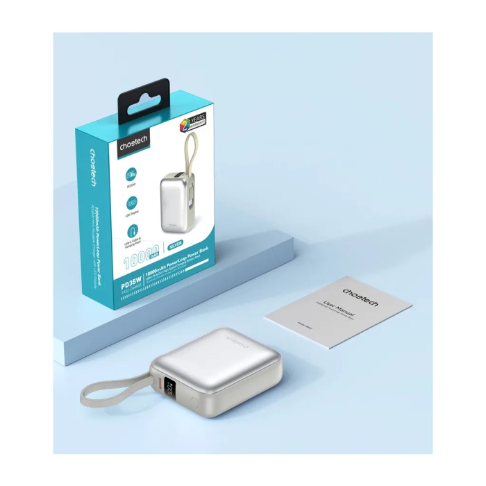 Батарея універсальна Choetech 10000mAh, 35W. PD/3.0, LED Display, buid-in type-C cabel, Silver (B832-SL)