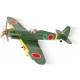 Конструктор Cobi Вторая Мировая Война Самолет Кавасаки KI-61-II Тони, 260 де (COBI-5520)