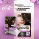 Фарба для волосся Color Expert 4-0 Темно-каштановий 142.5 мл (5012583205326)